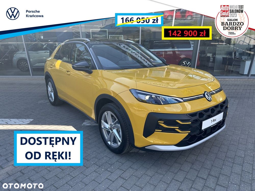 Volkswagen T-Roc - 1