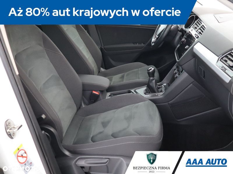 Volkswagen Tiguan - 11