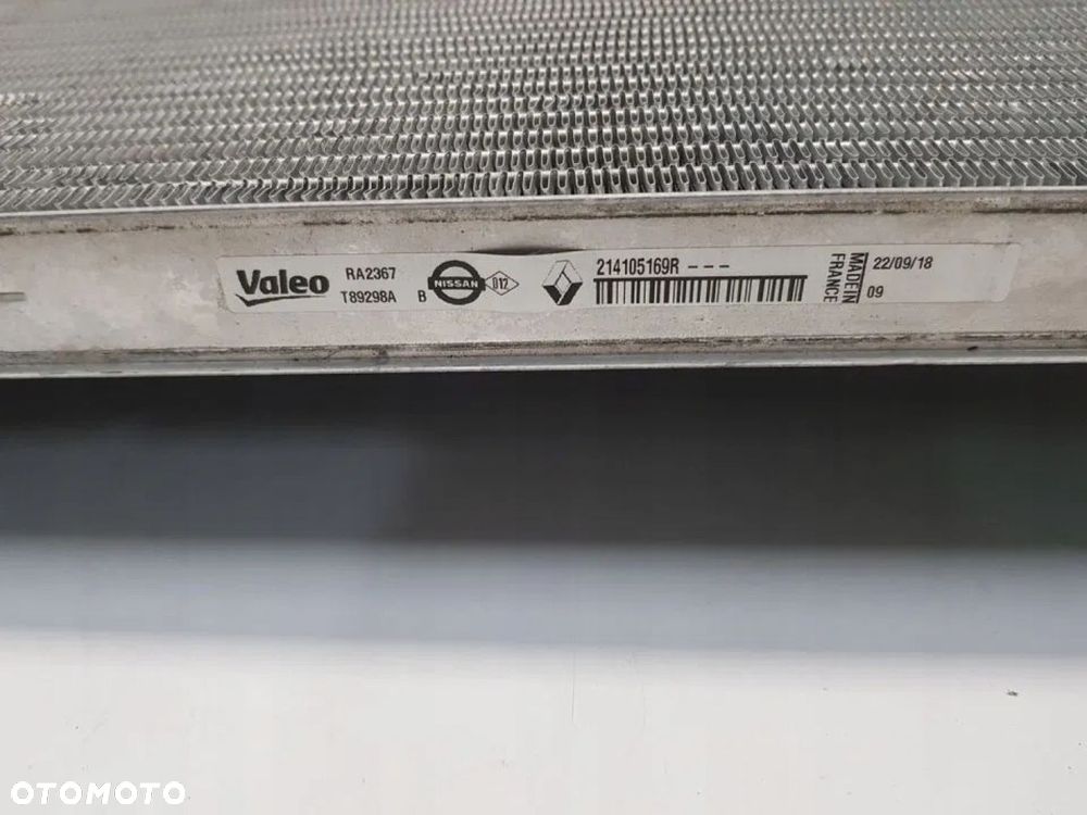 CHŁODNICA WODY POWIETRZA INTERCOOLER MEGANE IV 4 - 8