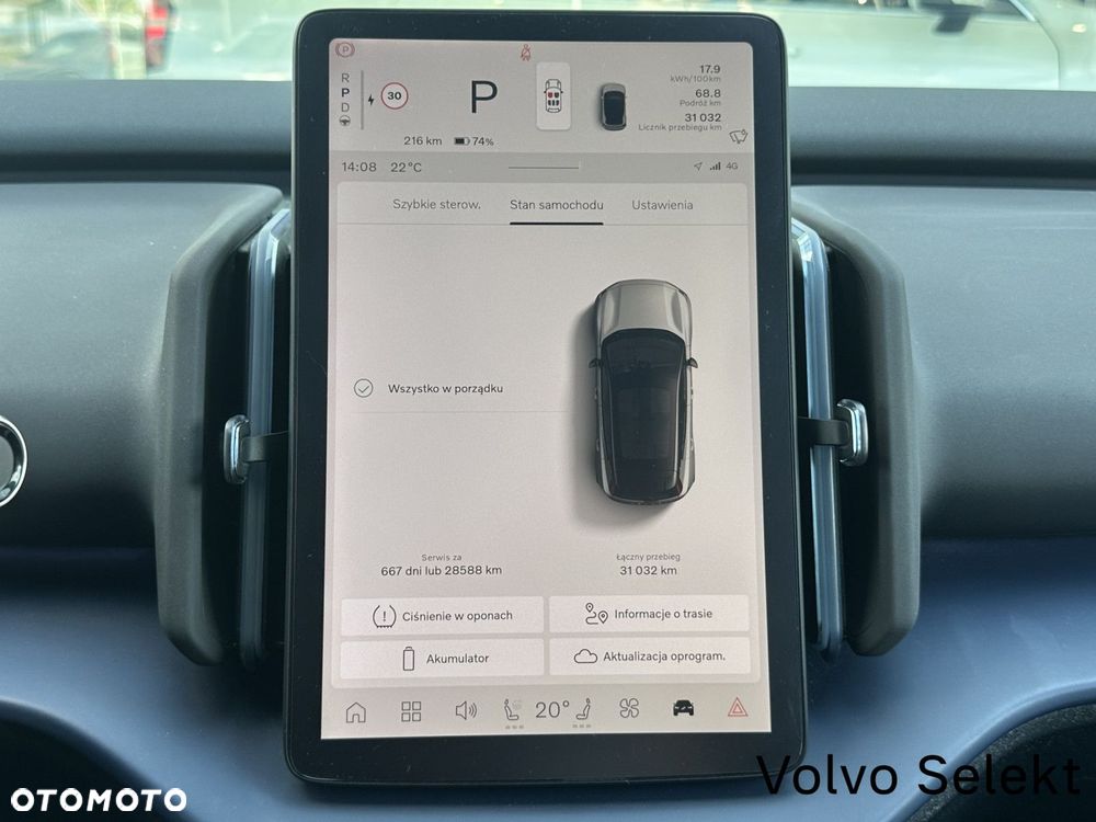 Volvo EX30 - 26