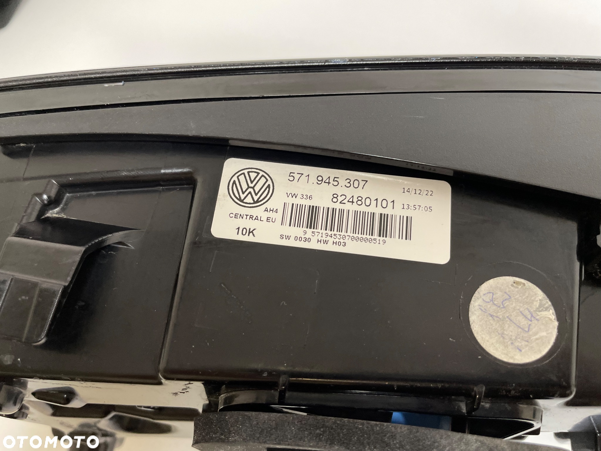 VW TIGUAN 3 571 LAMPY KLAPY BLENDA KOMPLET LAMP TYŁ IQ LIGHT 571945307A 571945208A 571945207A - 16