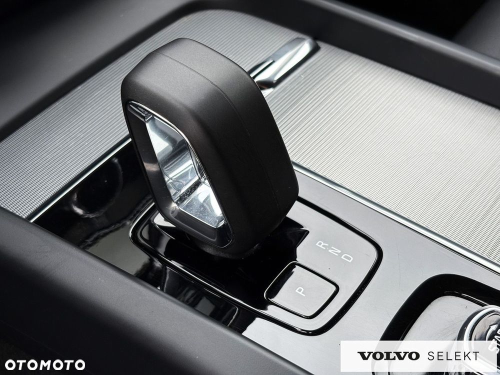 Volvo V60 Cross Country - 21