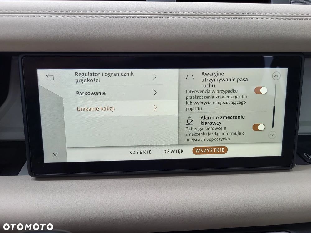 Land Rover Defender 110 2.0 P300 S - 21