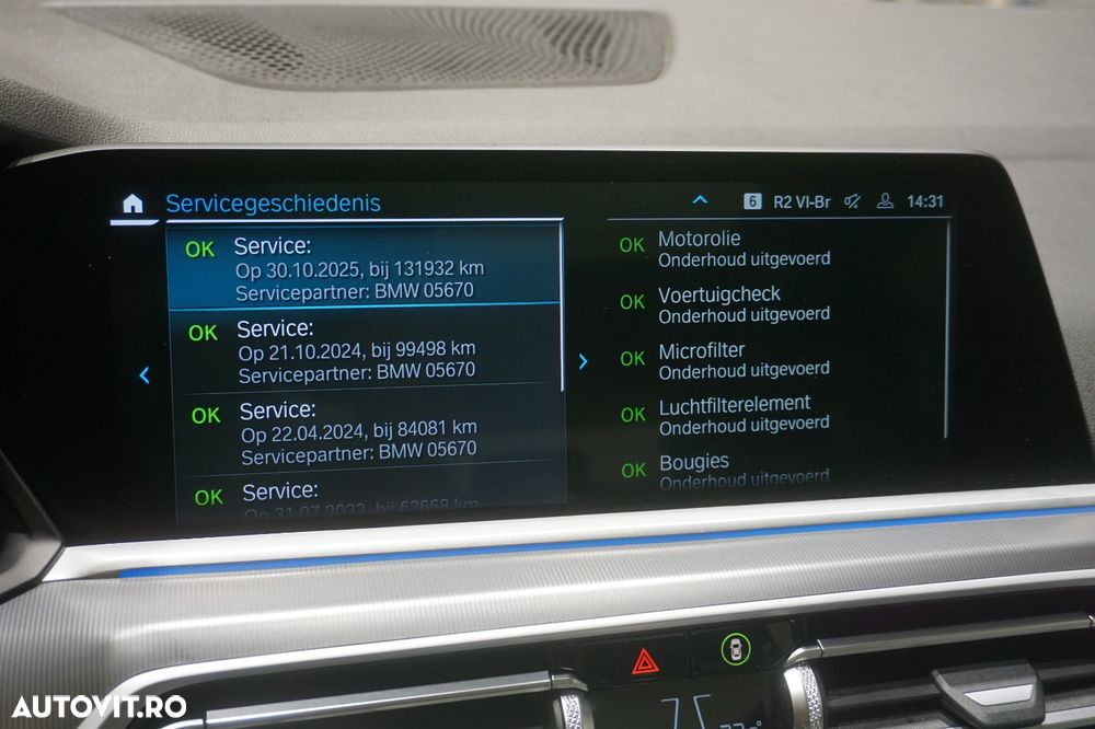 BMW X5 xDrive45e AT PHEV - 10