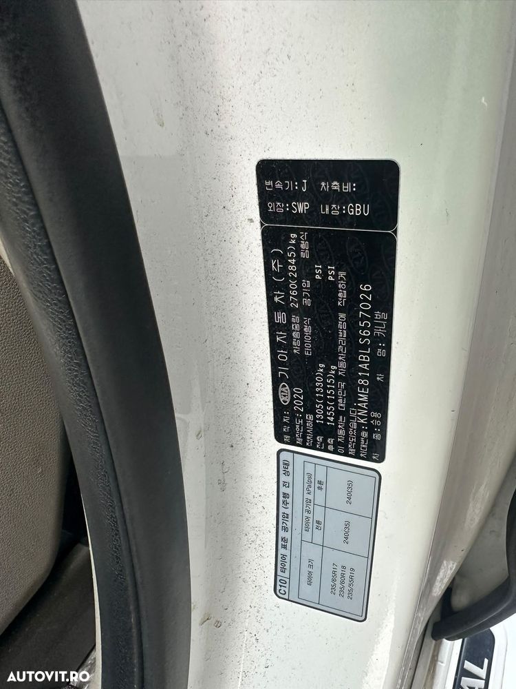 Kia Carnival - 13
