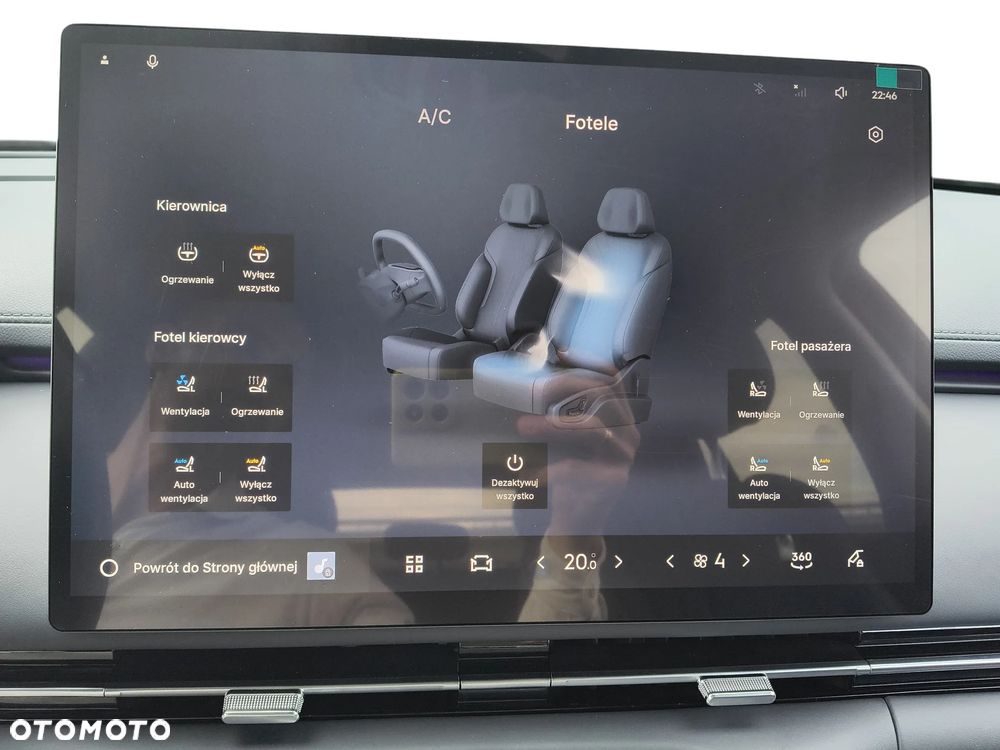 Geely Starray EM-i 1.5 PHEV Max - 28