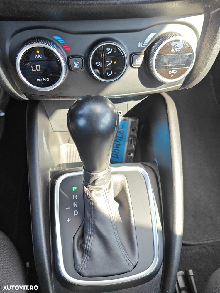 Fiat Tipo 1.5 Final City Life - 7