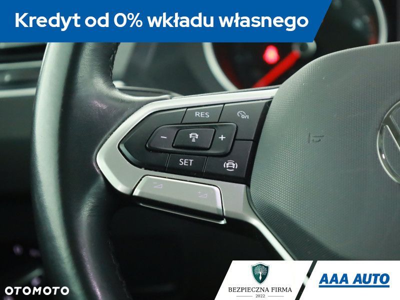 Volkswagen Tiguan - 14