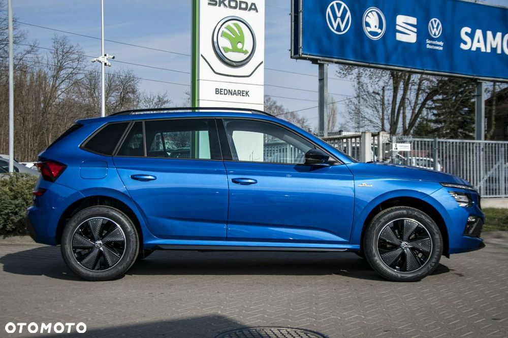 Skoda Kamiq - 8