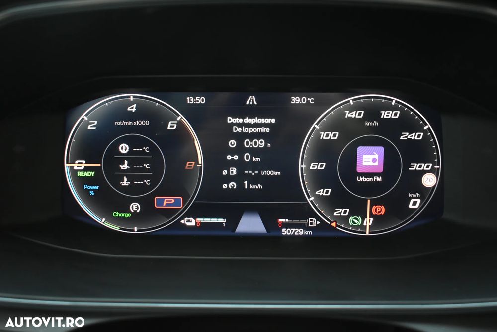 Cupra Formentor 1.4 e-HYBRID DSG - 6