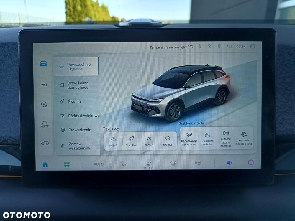 BAIC 5 Beijing 1.5T Luxury DCT - 34