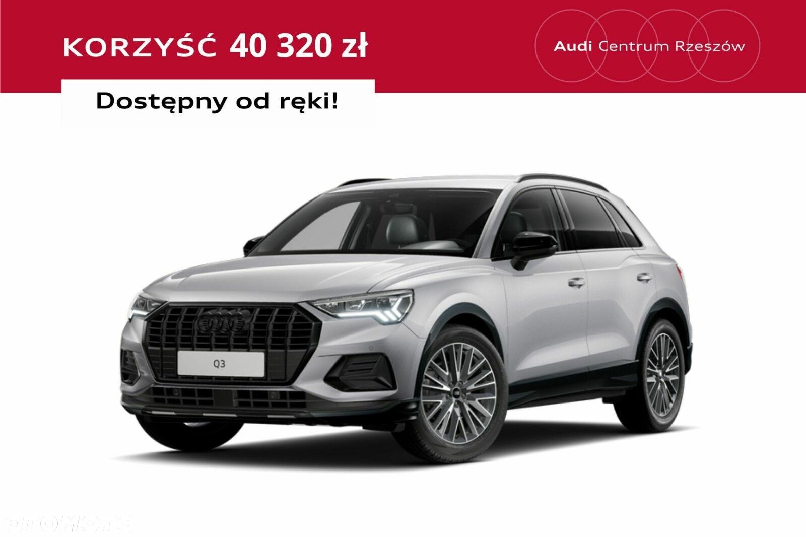 Audi Q3 35 TFSI S tronic - 1