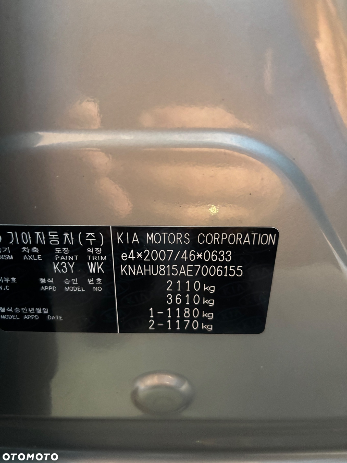 Kia Carens 1.7 CRDi 136 Dream Team Edition - 13