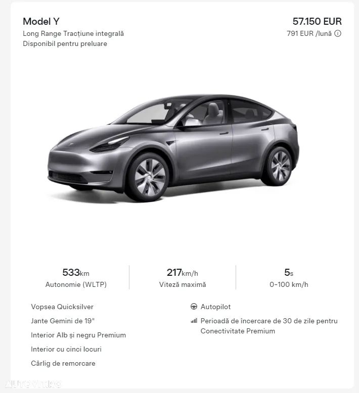 Tesla Model Y - 16