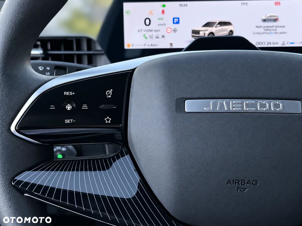 Jaecoo 5 - 21