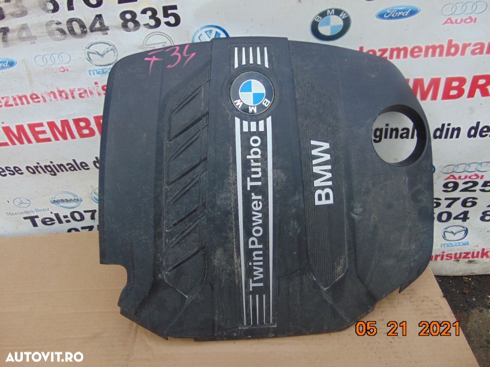 Capac motor BMW f30 F31 F32 F33 F34 F20 F21 F22 F23 E84 F25 f26 F10 F11 2.0 diesel euro 5 - 1