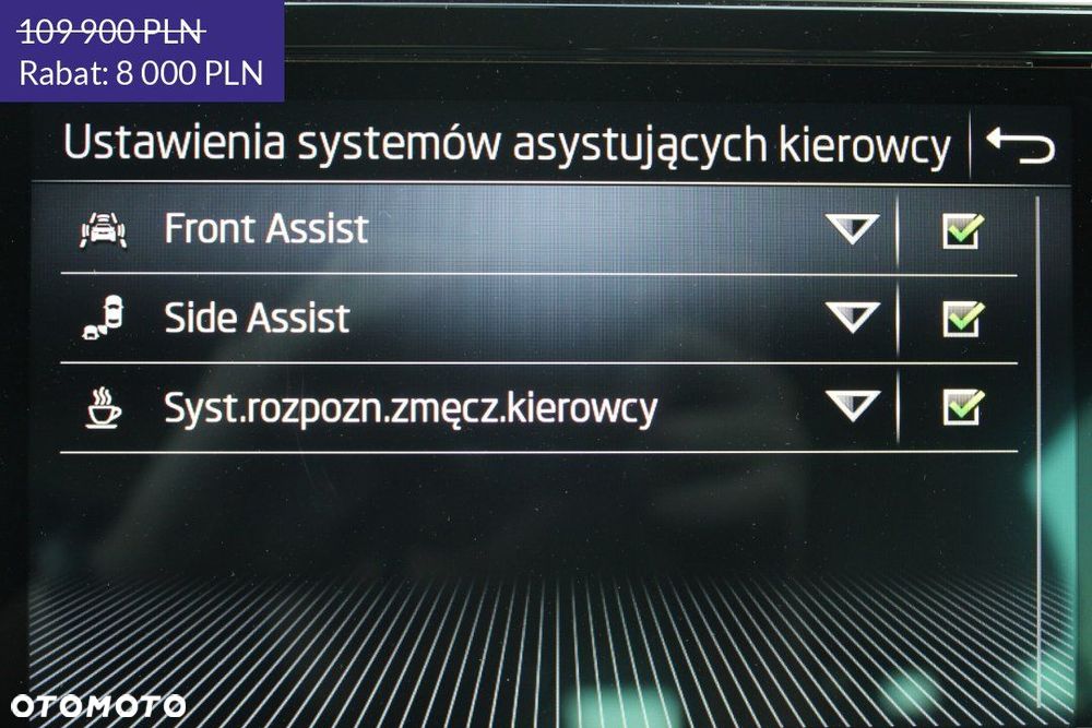 Skoda Superb - 39