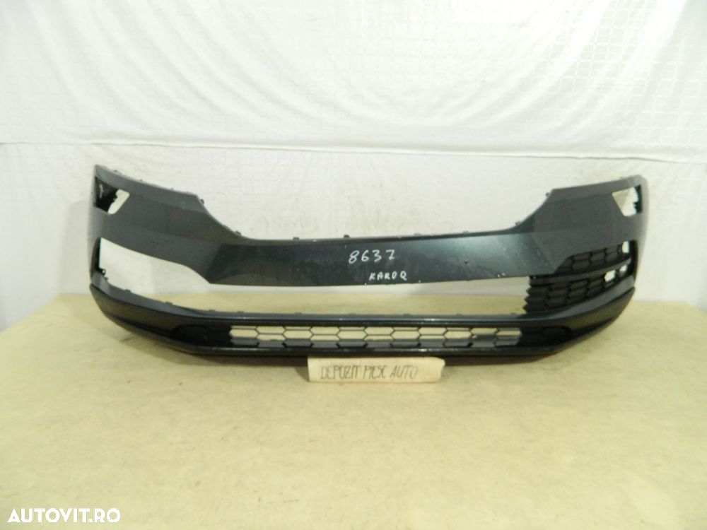 Bara fata Skoda Karoq, 2017, 2018, 2019, 2020,, 57A807221 - 1