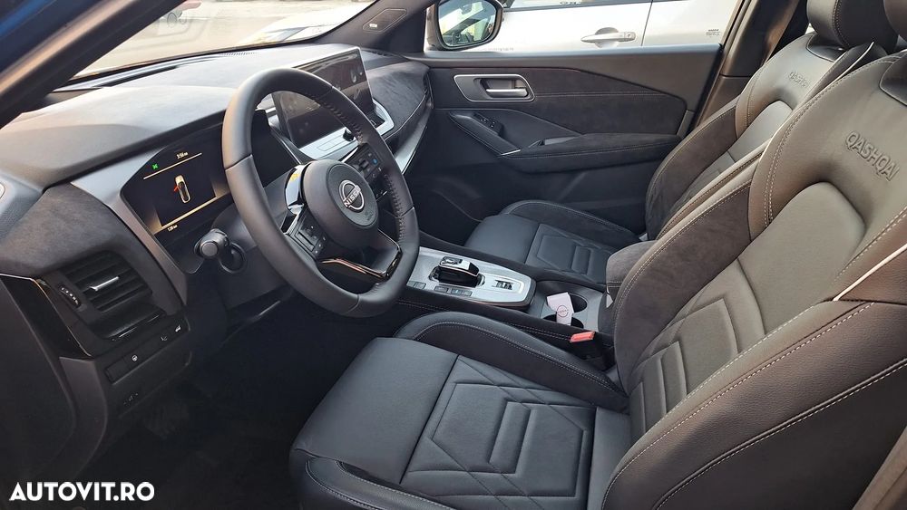Nissan Qashqai 1.5 188CP e-POWER N-Design - 7