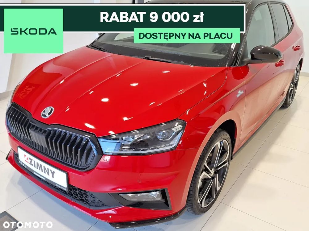 Skoda Fabia 1.0 TSI Monte Carlo DSG - 1