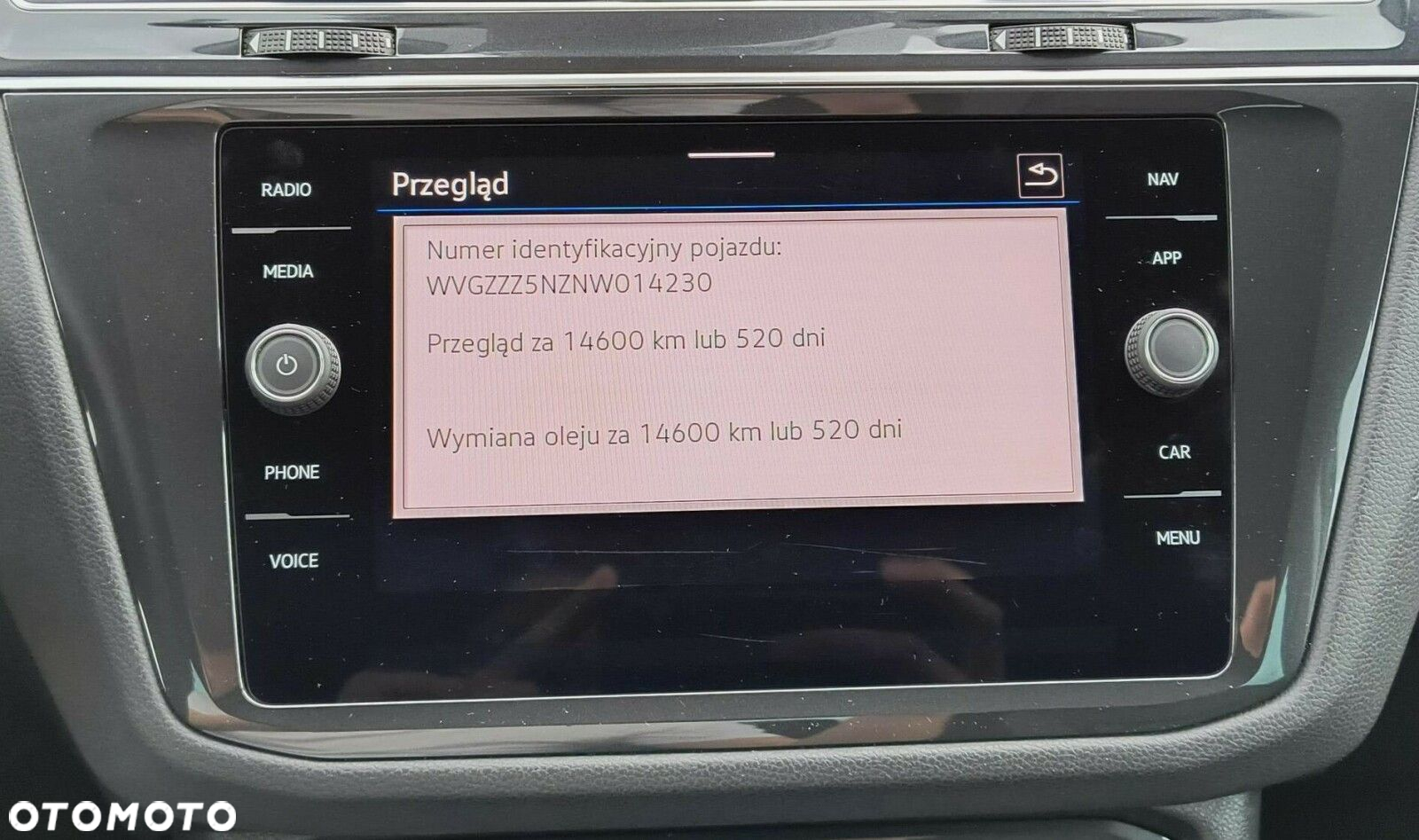 Volkswagen Tiguan - 20