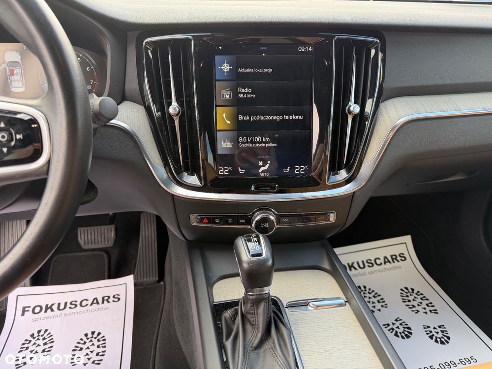 Volvo S60 T4 Inscription - 25