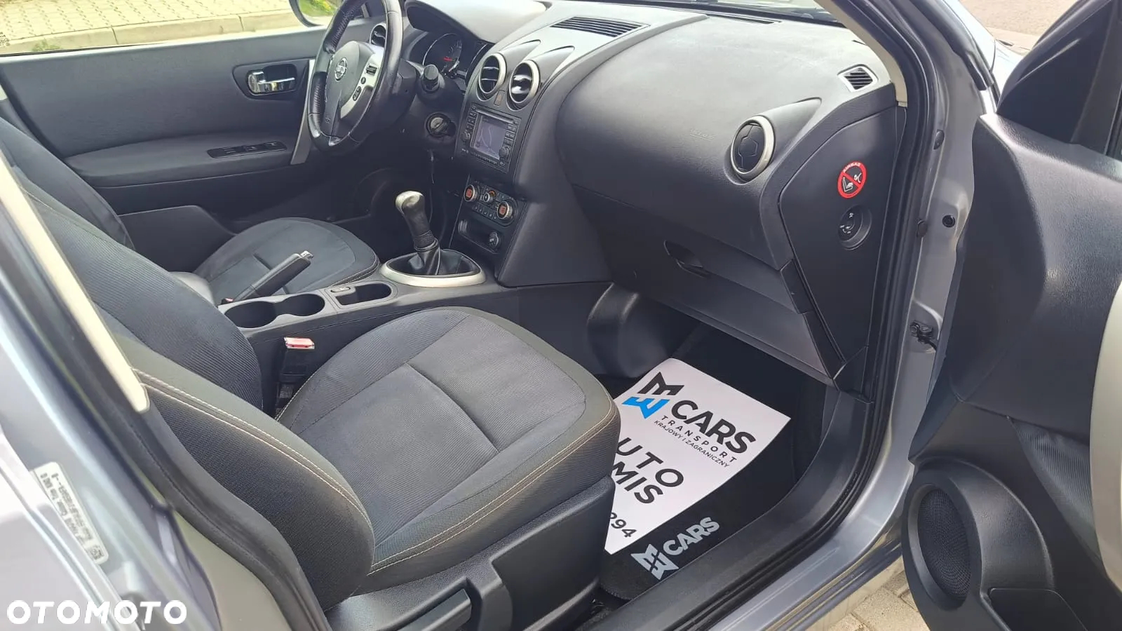 Nissan Qashqai - 16
