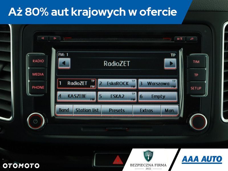 Seat Alhambra - 11