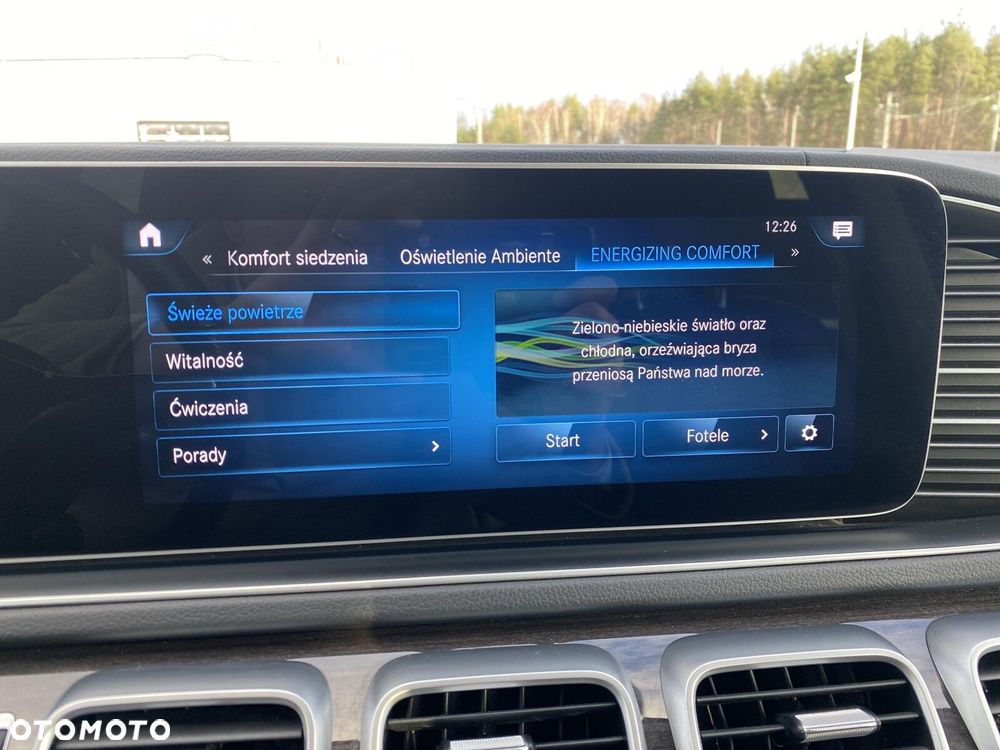 Mercedes-Benz GLS - 25