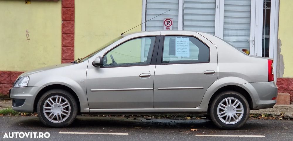 Dacia Logan 1.6 16V MPI Prestige - 1