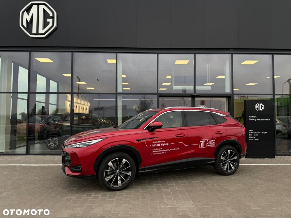 MG HS Hybrid+ - 1
