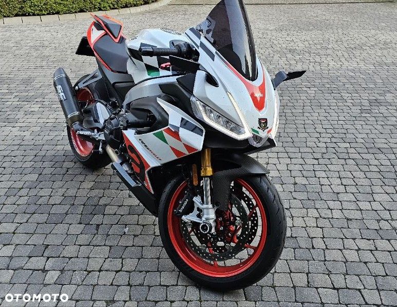 Aprilia RS - 2