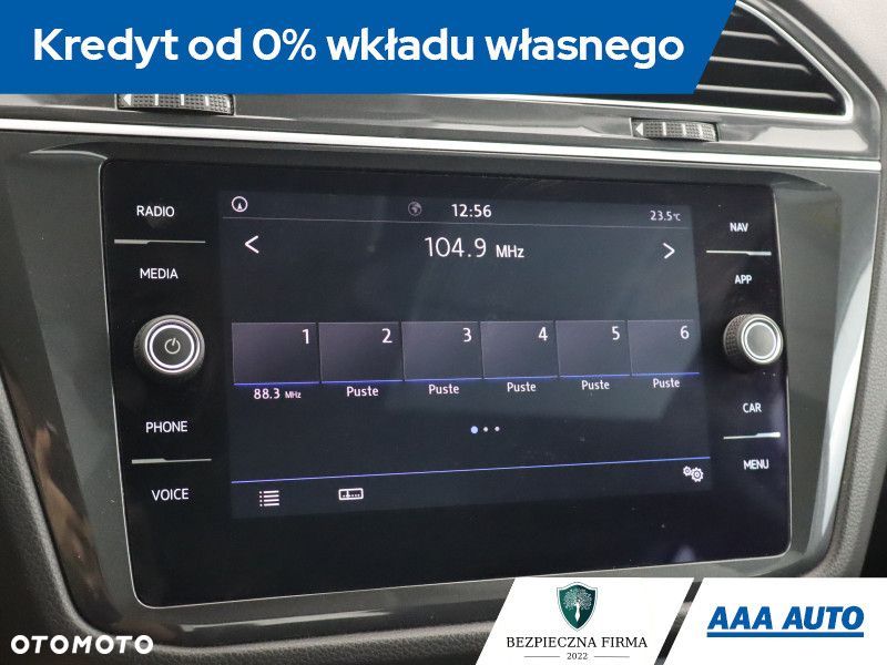 Volkswagen Tiguan - 14