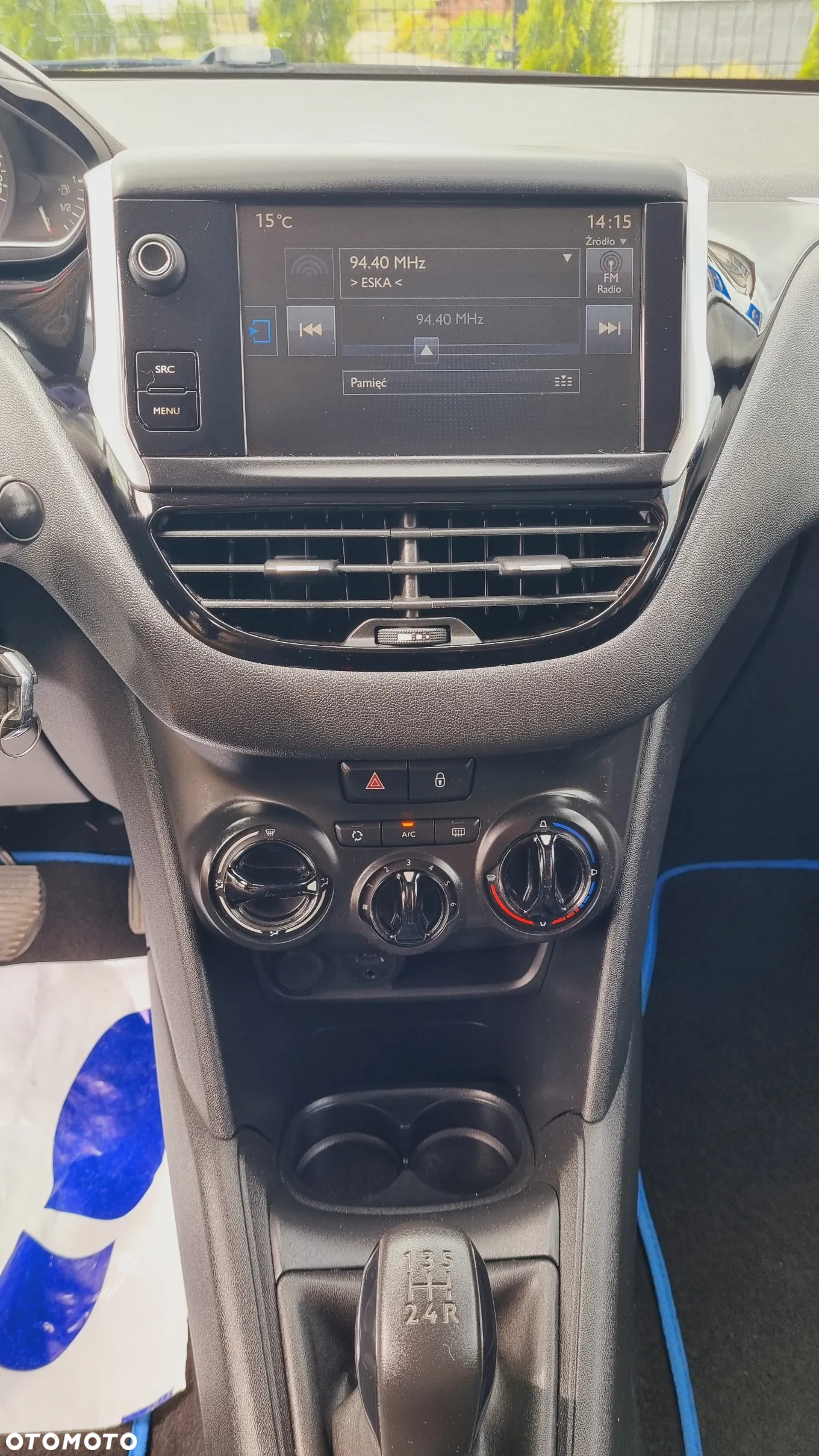 Peugeot 208 1.2 PureTech Active - 13