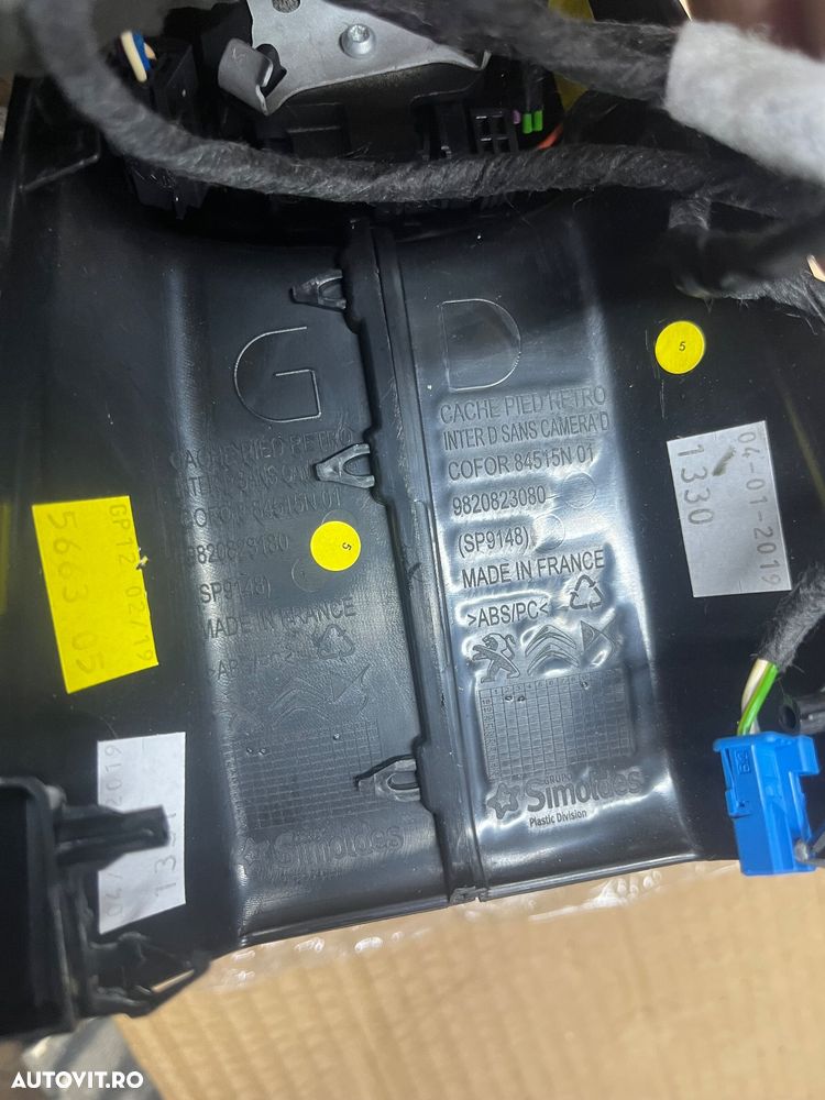 Oglinda retrovizoare Peugeot 2008 2020 - 8