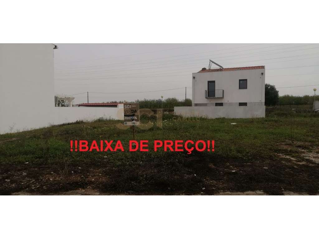 Baixa de Preço!
Magnífico Lote de Terreno Urbano, localizado numa ... - Grande imagem: 4/13