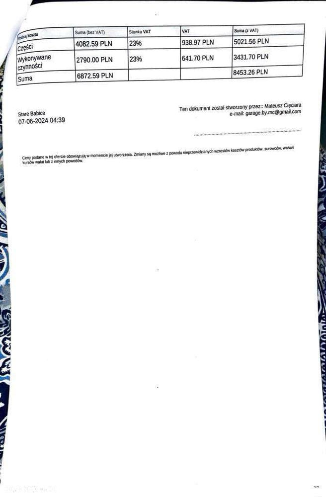 Ford Fiesta 1.6 EcoBoost ST - 24