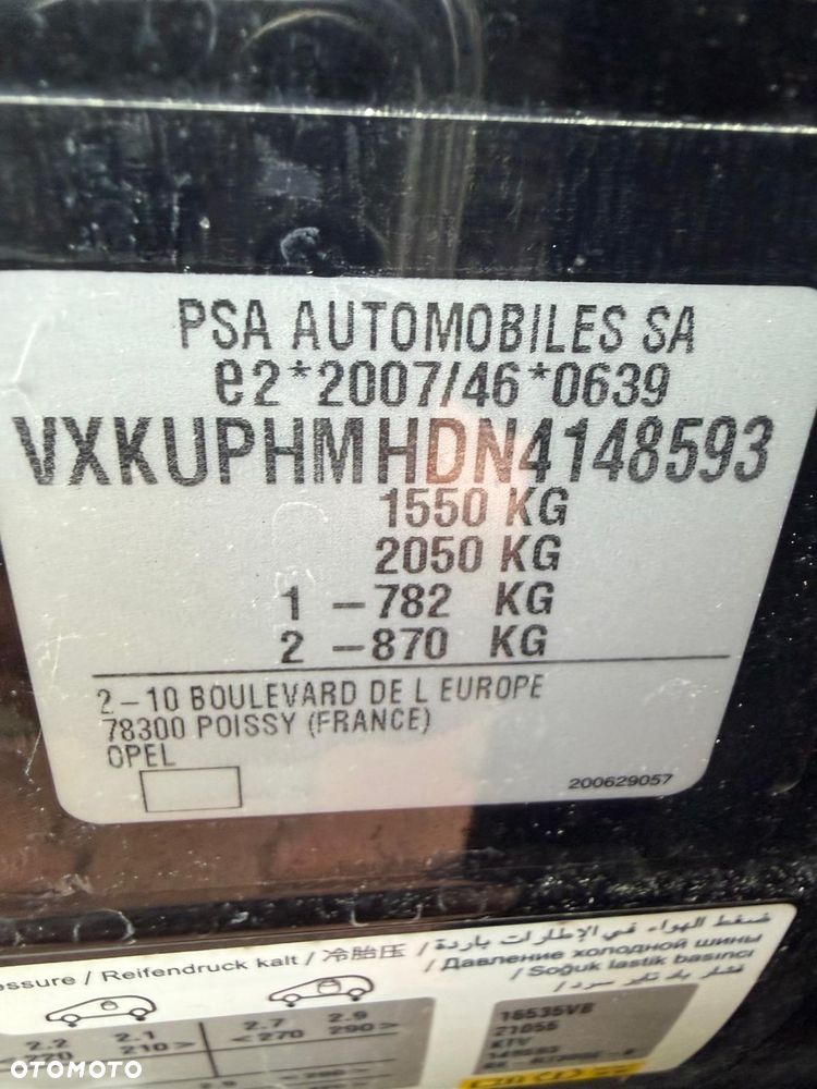 Opel Corsa 1.2 Start/Stop Elegance - 3