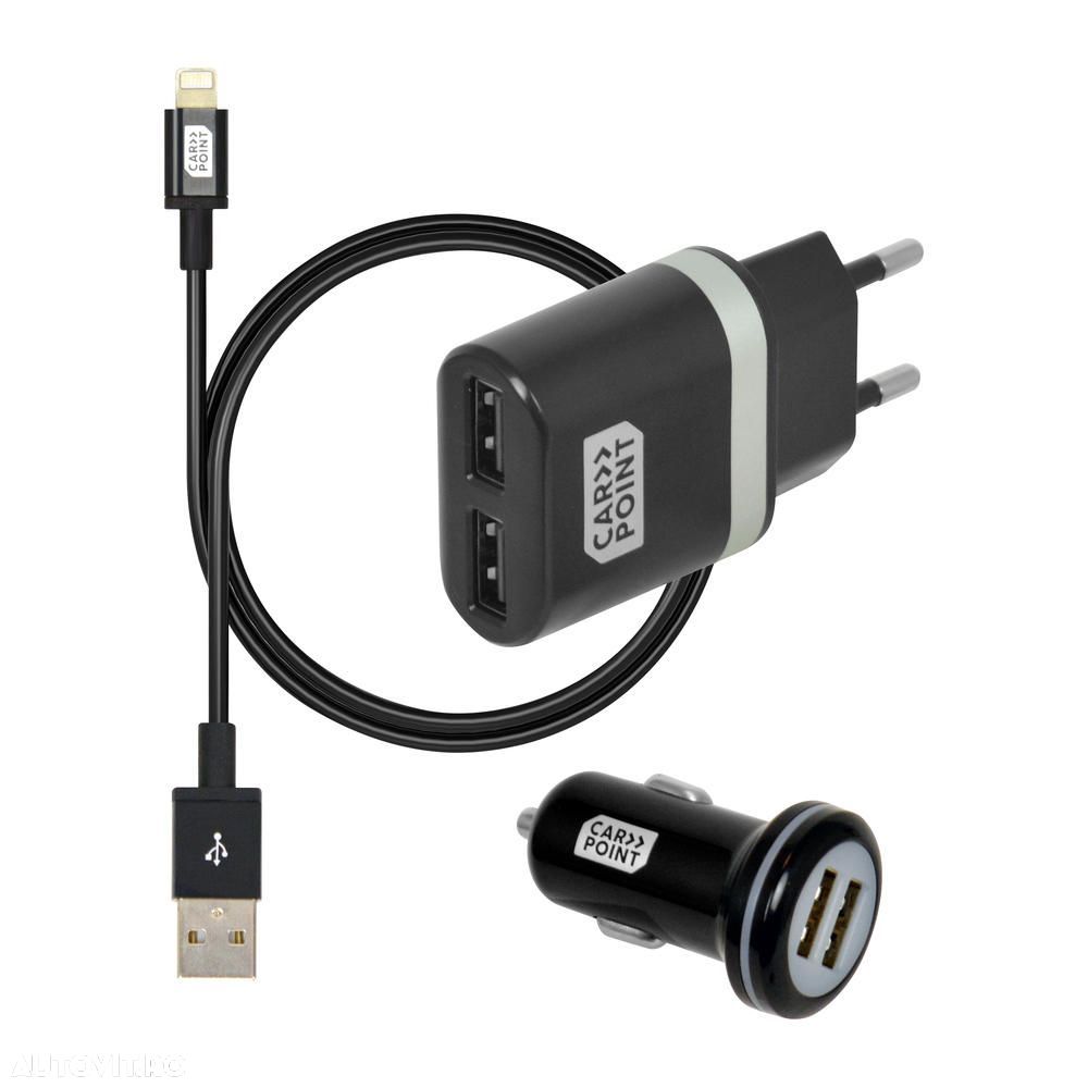 Set incarcare telefon Carpoint Premium, incarcator bricheta cu 2 iesiri USB, cablu cu cablu conector hibrid MicroUSB MFi Dock 8pin si incarcator priza retea 220-240V - 1