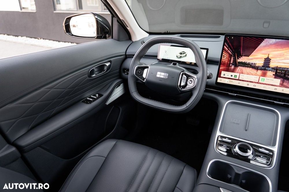 Geely Starray EM-i - 15