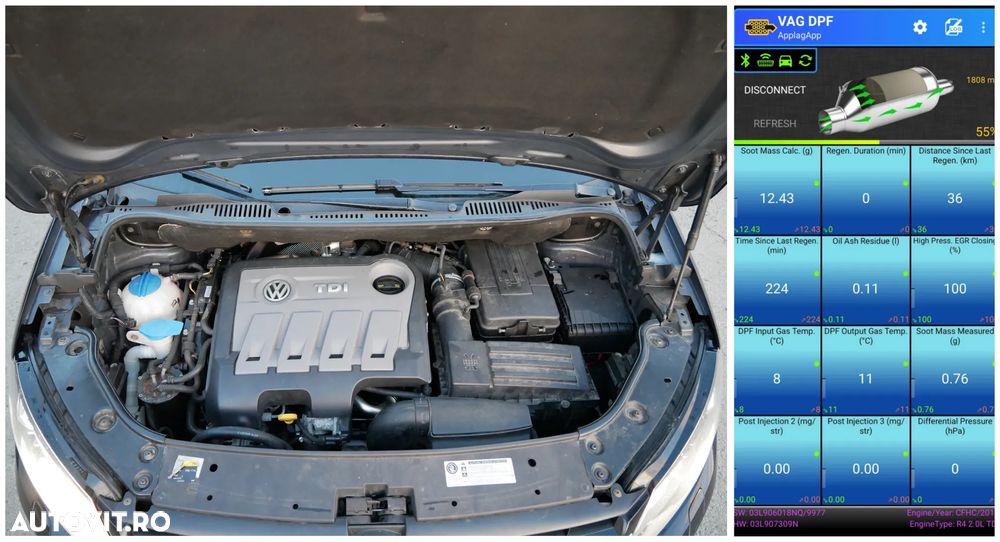 Volkswagen Touran - 19