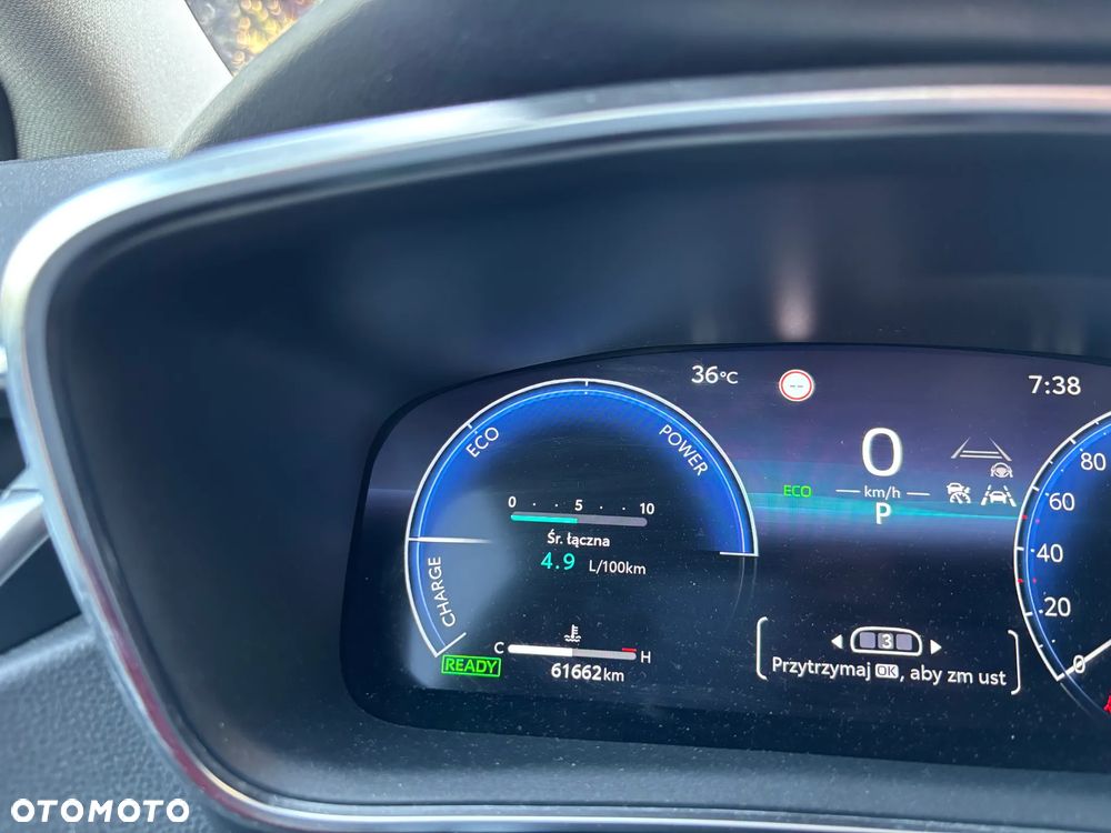 Toyota Corolla 1.8 Hybrid Comfort - 24