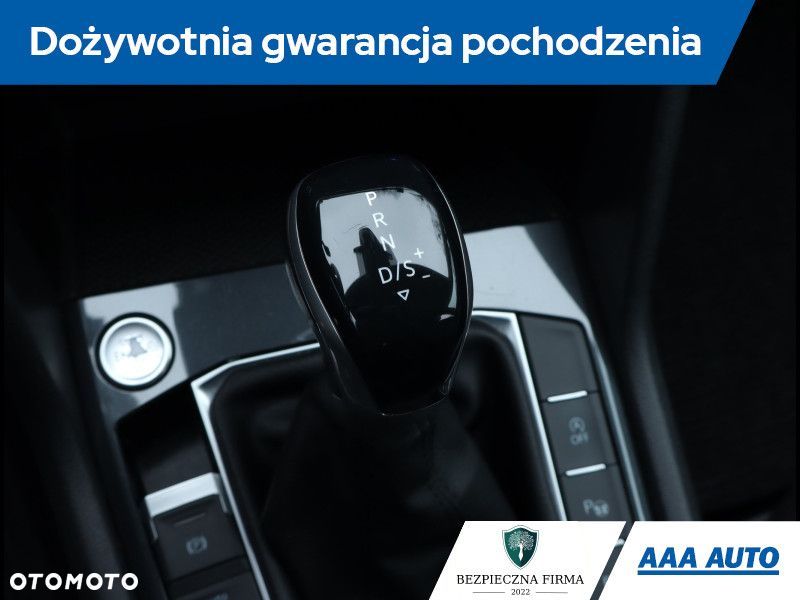 Volkswagen Tiguan - 21