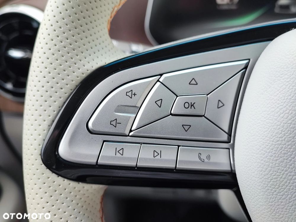 Forthing U Tour - 12