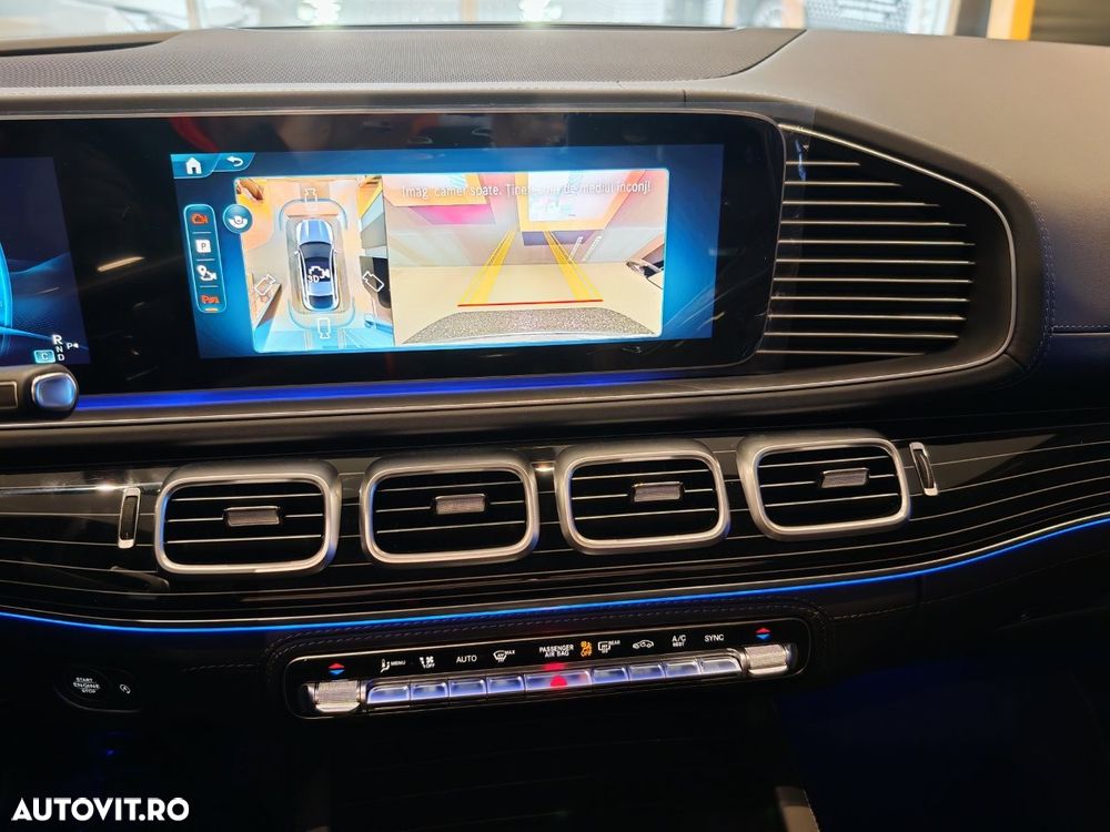 Mercedes-Benz GLE Coupe AMG 53 MHEV 4MATIC+ - 16