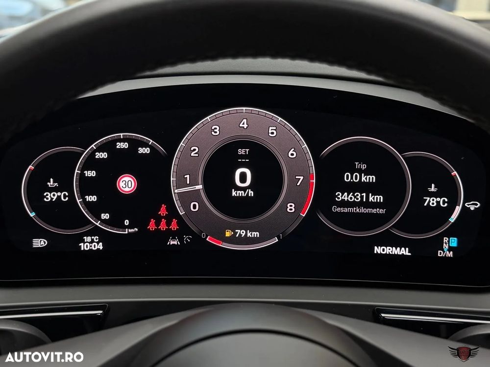 Porsche Cayenne S Tiptronic S - 17