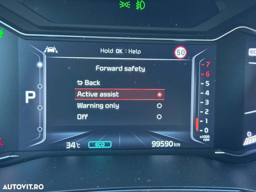 Kia Niro - 15