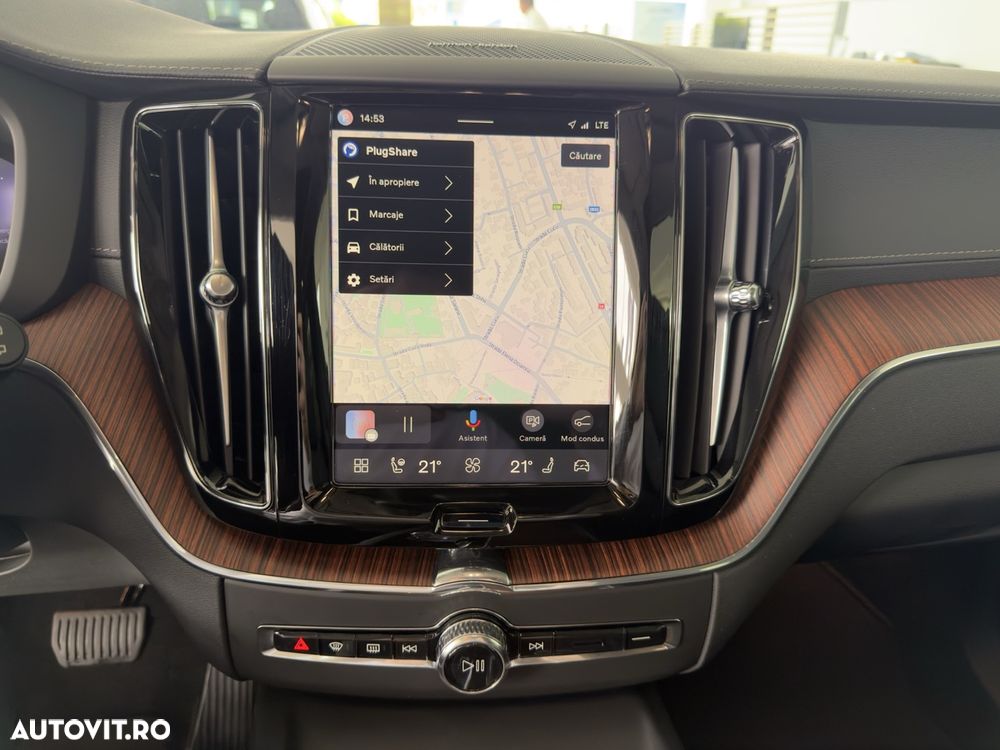 Volvo XC 60 Recharge T8 AWD AT Ultimate Bright - 18
