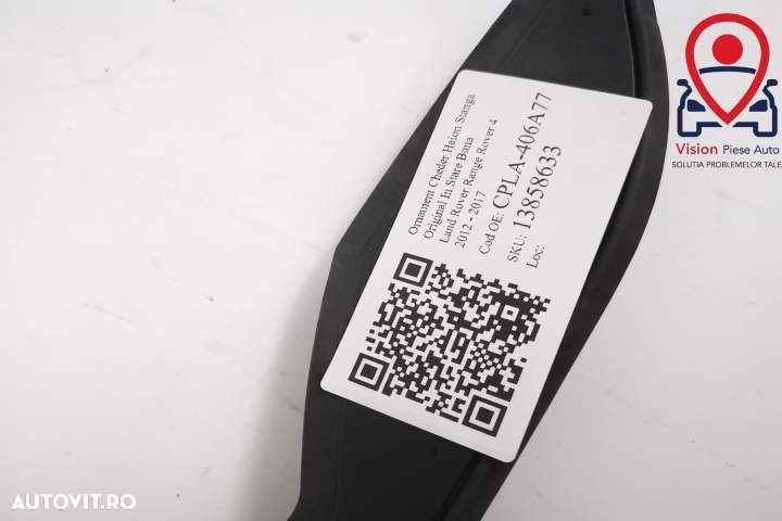 Ornament Cheder Haion Stanga Original In Stare Buna Vogue Land Rover - 7