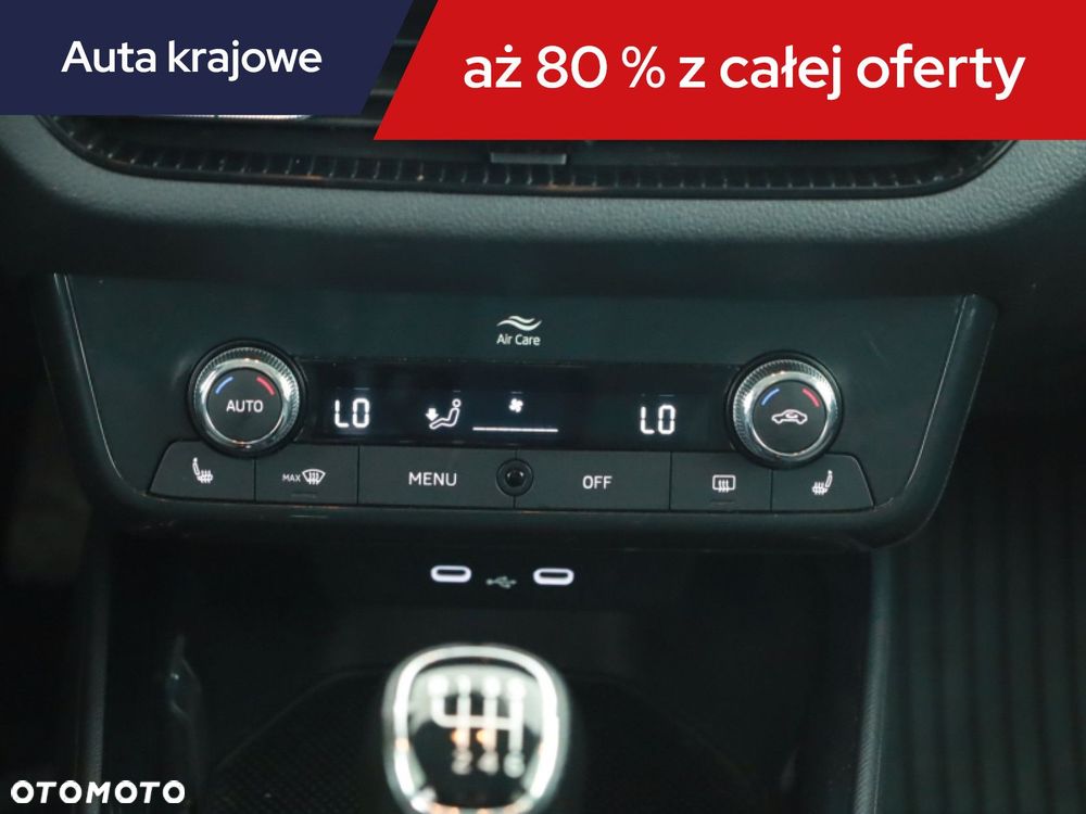 Skoda Fabia - 12